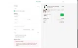 MINIS20 coupon verification screenshot