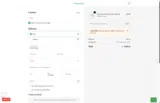 20COOKIES coupon verification screenshot