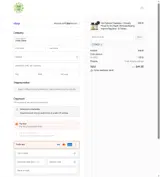 DAD5 coupon verification screenshot