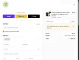 10FEJA coupon verification screenshot