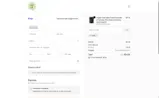 DAD5 coupon verification screenshot