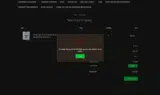 VALENTINE coupon verification screenshot