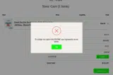 VALENTINE coupon verification screenshot