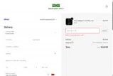 KLEA coupon verification screenshot