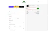 EASY coupon verification screenshot