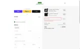 JANETARAUJO coupon verification screenshot