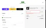 LAGA10 coupon verification screenshot
