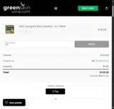 VIC coupon verification screenshot