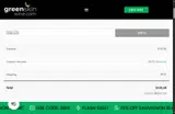 FEBRUARY coupon verification screenshot