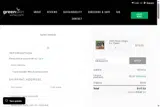 PRESIDENTS coupon verification screenshot