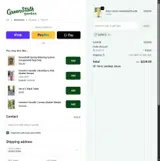 GARD10 coupon verification screenshot