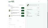 RAINBOWGARDENS coupon verification screenshot