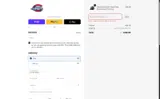 WELCOME coupon verification screenshot