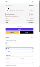 ec5f7a241766 coupon verification screenshot