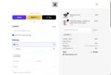 ADEN9 coupon verification screenshot