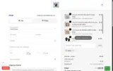 ADEK7 coupon verification screenshot