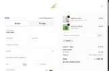 Griffy's Organics coupon verification screenshot