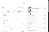 Griffy's Organics coupon verification screenshot