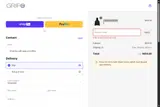 Mid30 coupon verification screenshot