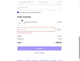 SS1920 coupon verification screenshot
