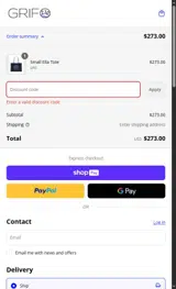 SMMR coupon verification screenshot