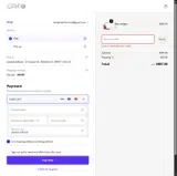 EXTRA20 coupon verification screenshot