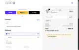 X20 coupon verification screenshot