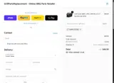 SIMPLYCODES coupon verification screenshot