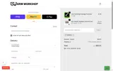 GRIM15 coupon verification screenshot