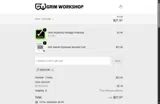 burton coupon verification screenshot