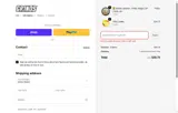 BASEBALL15 coupon verification screenshot