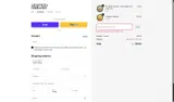 BASEBALL15 coupon verification screenshot