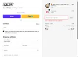 BASEBALL15 coupon verification screenshot