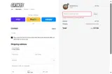 FOOTBALL15 coupon verification screenshot