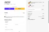 CART15 coupon verification screenshot