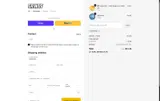 NEW10 coupon verification screenshot