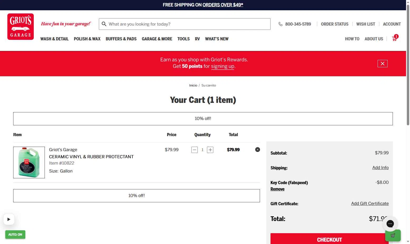Griot's Garage checkout page showing Griot's Garage discount code box | Screenshot taken by SimplyCodes community member on Feb 5, 2026