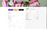 LISA10 coupon verification screenshot