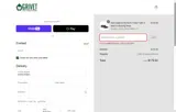 EXTRA20 coupon verification screenshot