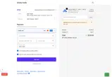 Grizzly Holds coupon verification screenshot
