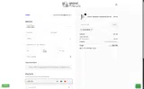 DECEMBER coupon verification screenshot