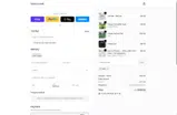 JULY coupon verification screenshot