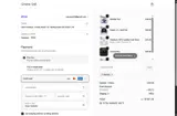 NOV20 coupon verification screenshot