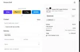 MARLON coupon verification screenshot