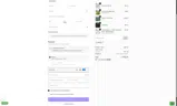 NOV20 coupon verification screenshot