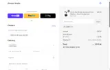 Groovz Audio coupon verification screenshot