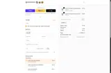 FEB25 coupon verification screenshot