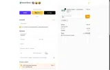 vip25 coupon verification screenshot