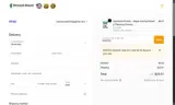 FIRST20 coupon verification screenshot