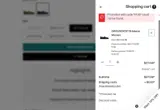 FF20 coupon verification screenshot